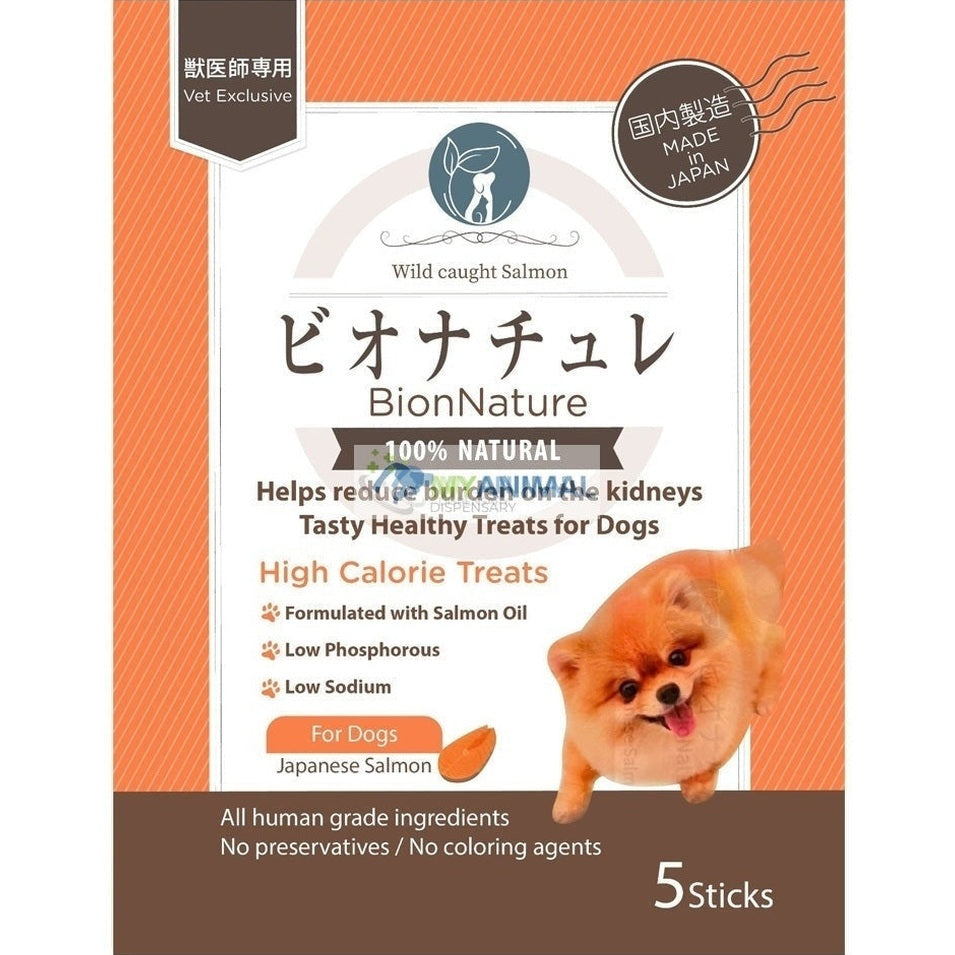 CLEARANCE: BioNature High Calorie Salmon Treat Stick for Dogs
