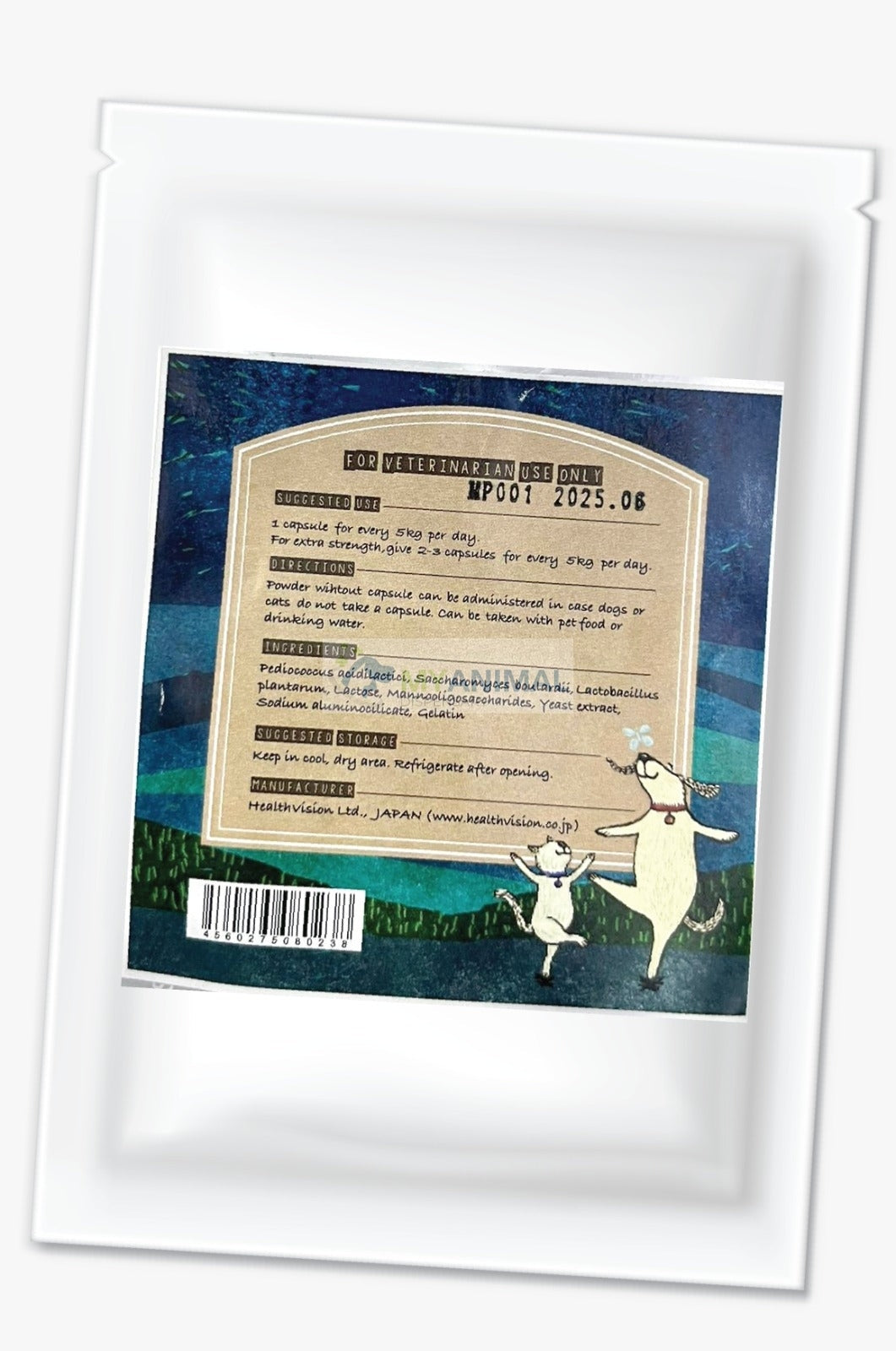 MitoMax Plus® Synbiotics for Dogs and Cats (60 Capsules)