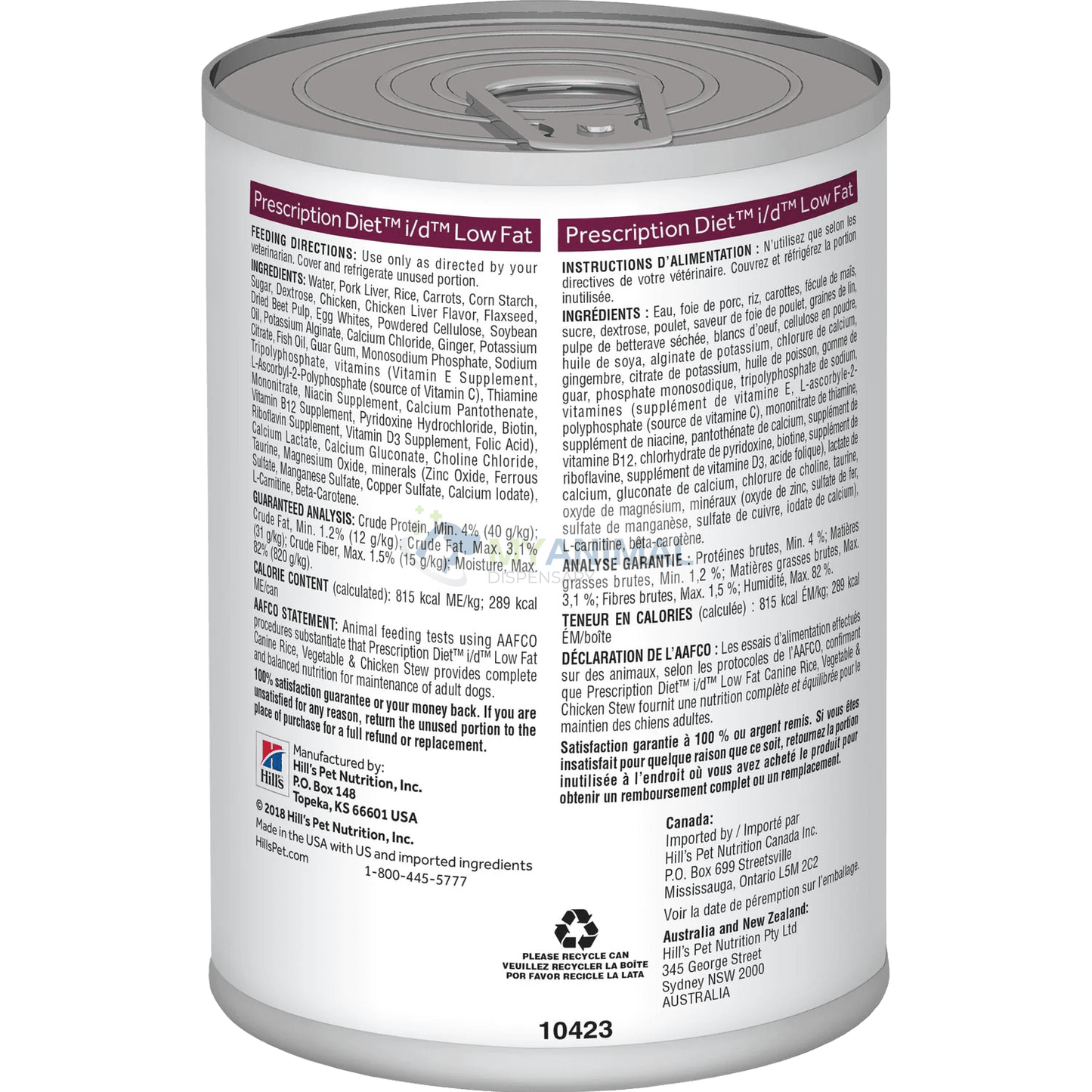 Hill's® Prescription Diet® i/d® Low Fat Digestive Care Canine Rice, Vegetable & Chicken Stew