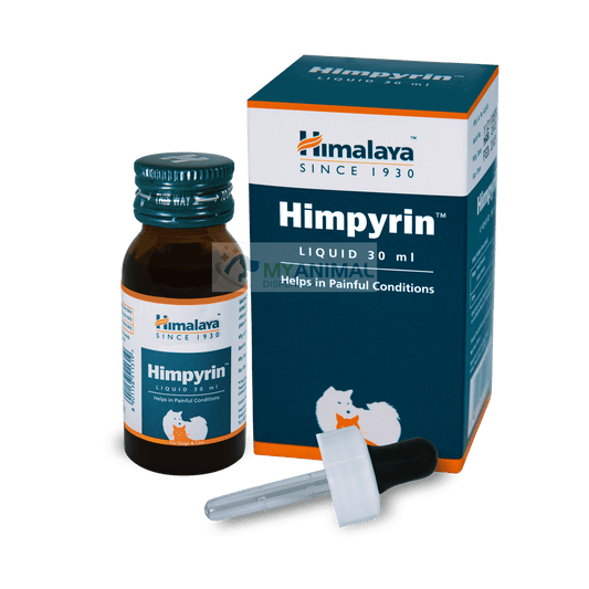 Himalaya Himpyrin Anti-Inflammatory Liquid 30mL