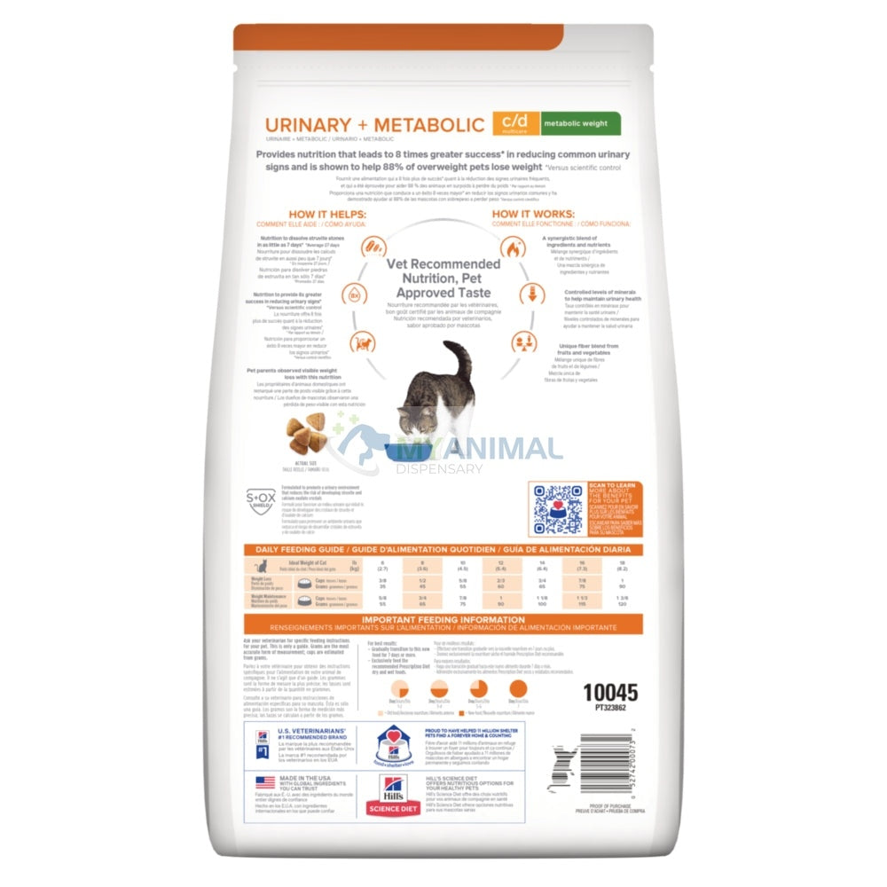 Hill's® Prescription Diet® c/d® Urinary Multicare + Metabolic Feline