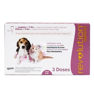 Revolution Mauve Heartworm Fleas Ticks for Puppies & Kittens 5lbs