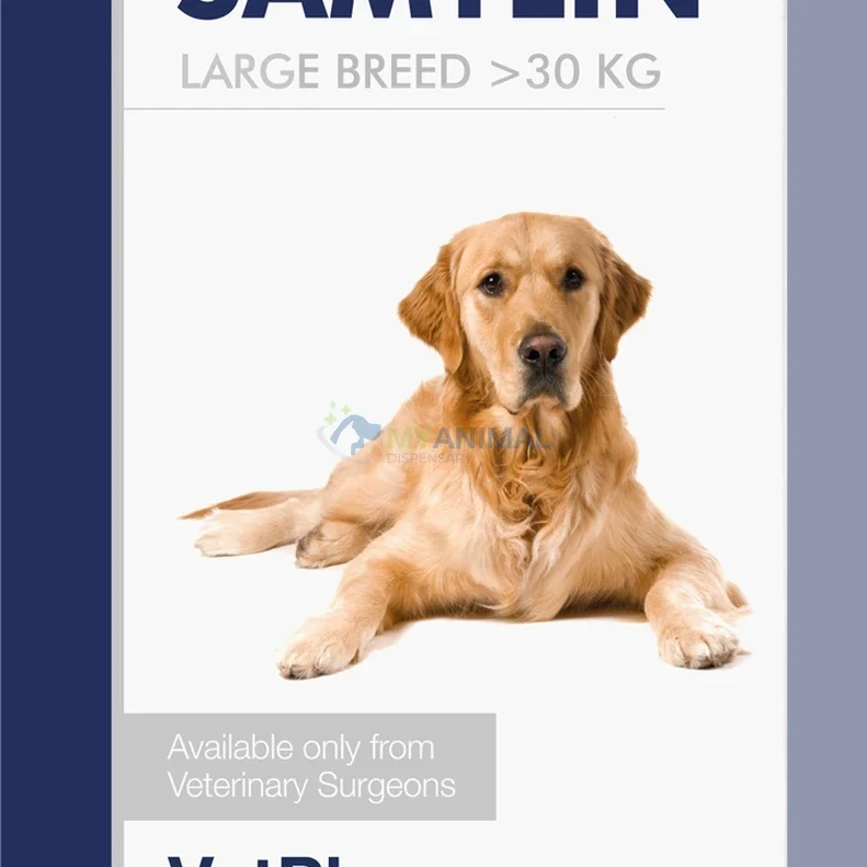 PROMO: VetPlus SAMYLIN ® Liver Supplement for Large Dogs > 30kg Sachet