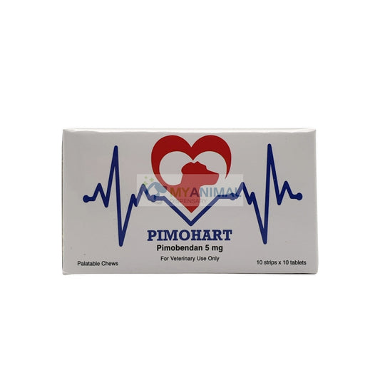 Pimohart 5 Tablets (Flavoured Chew)